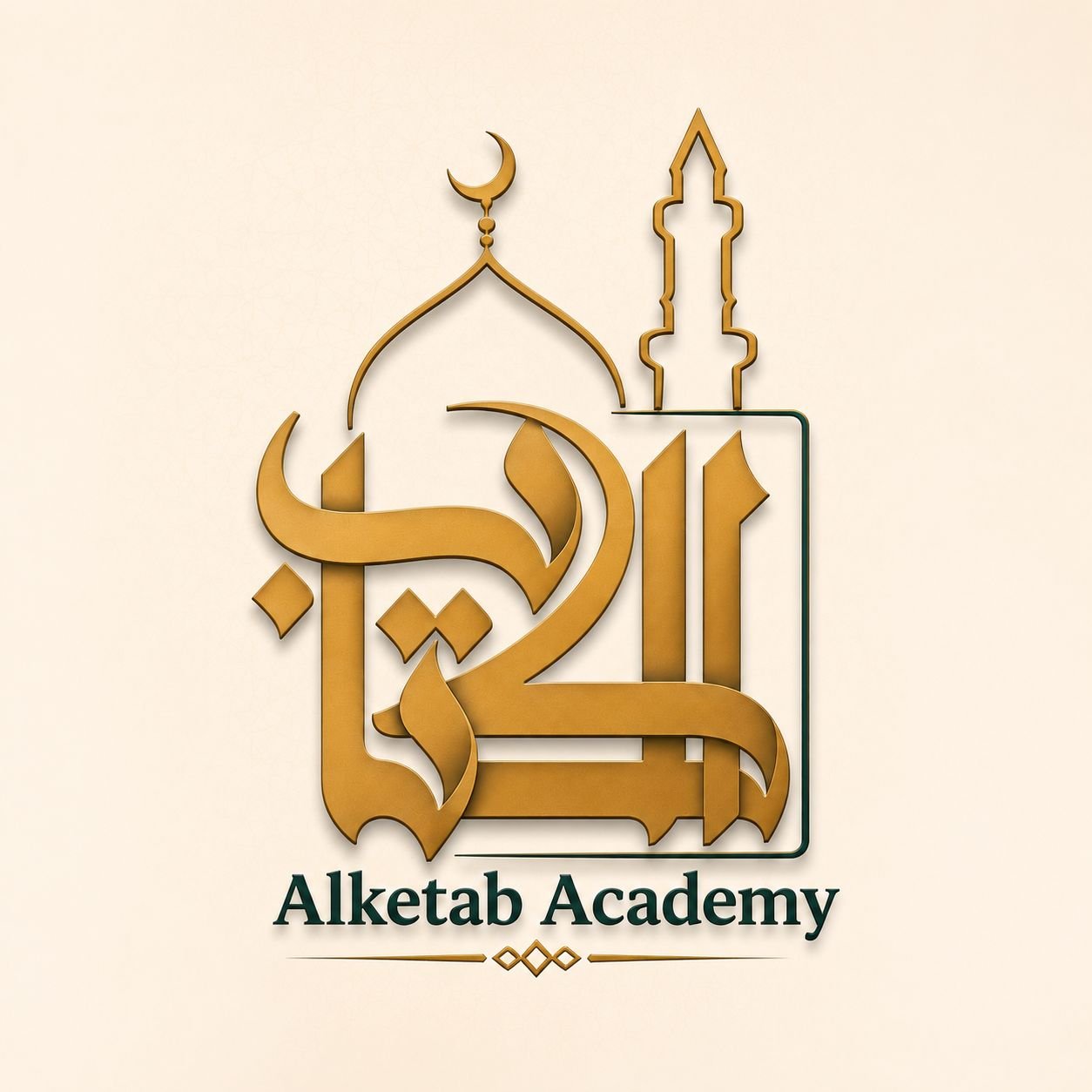 Alketab Academy